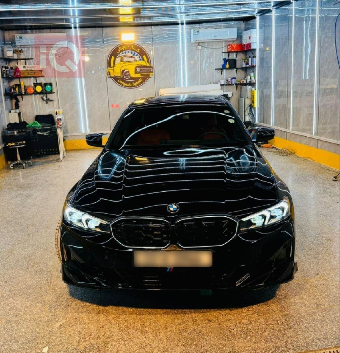 بي ام دبليو الفئة 3